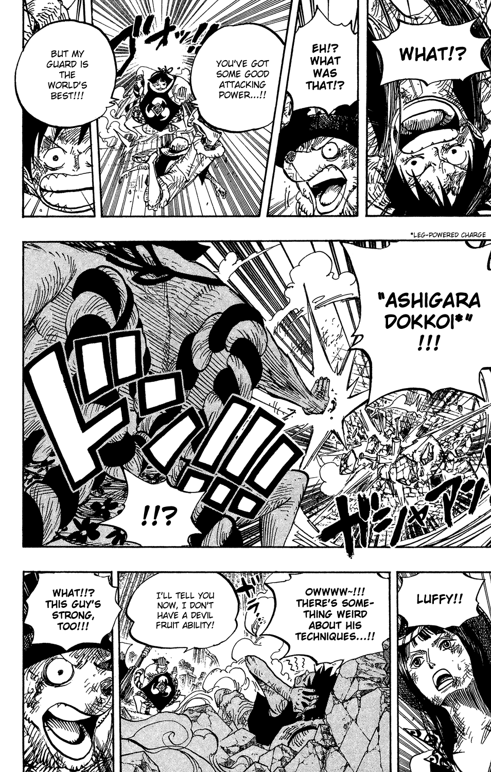 One Piece, Chapter 511 image 13